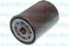 ISUZU 1132401360 Oil Filter